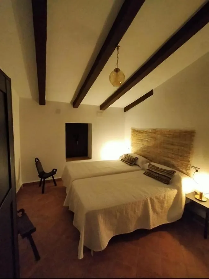 El Barranquillo Villa Cazalla de la Sierra